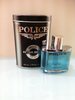 Police after shave 50 ml metallo